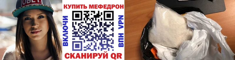 Магазин наркотиков Сурск мега tor  APVP  Амфетамин  ГАШ  Каннабис  Меф мяу мяу  Кокаин 
