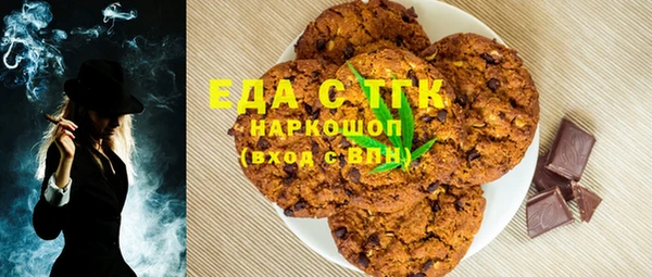 героин Абинск
