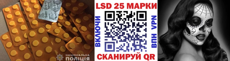 blacksprut вход  где можно купить   Сурск  ЛСД экстази ecstasy 