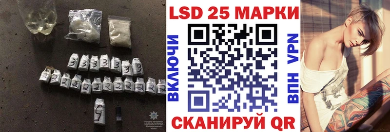 ЛСД экстази ecstasy Сурск