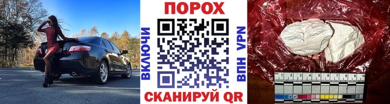 Первитин винт Сурск