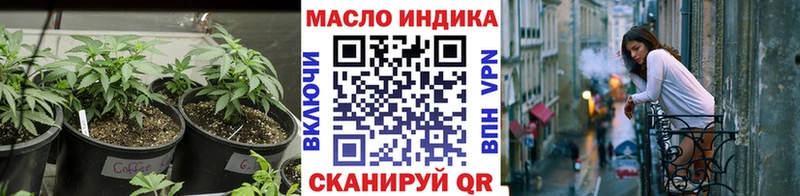 kraken как зайти  Сурск  Дистиллят ТГК жижа 